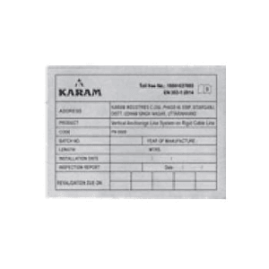 Karam Inspection Plate, PN 8000(09)