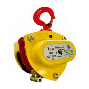 Power Bull 1 Ton Chain Pulley Block Without Load & Hand Chain (Bare Block), A79