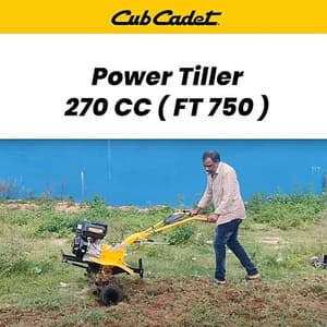 Cub Cadet 270cc Power Tiller, FT 750
