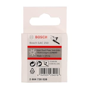 Bosch Drive Sprocket For GAC 250, 2 604 730 028
