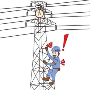 Metravi 1kV - 500kV Voltage Detection Range Non Contact - Type High Voltage Detector (Arm Band Type), AT500