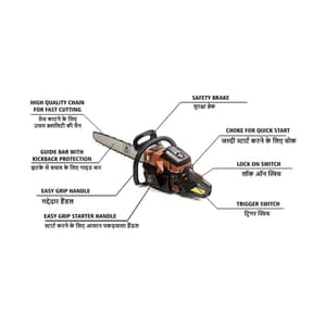 JK Super Driver 22 inch / 2200W Gasoline Chain Saw, JKCS22N, 9005074